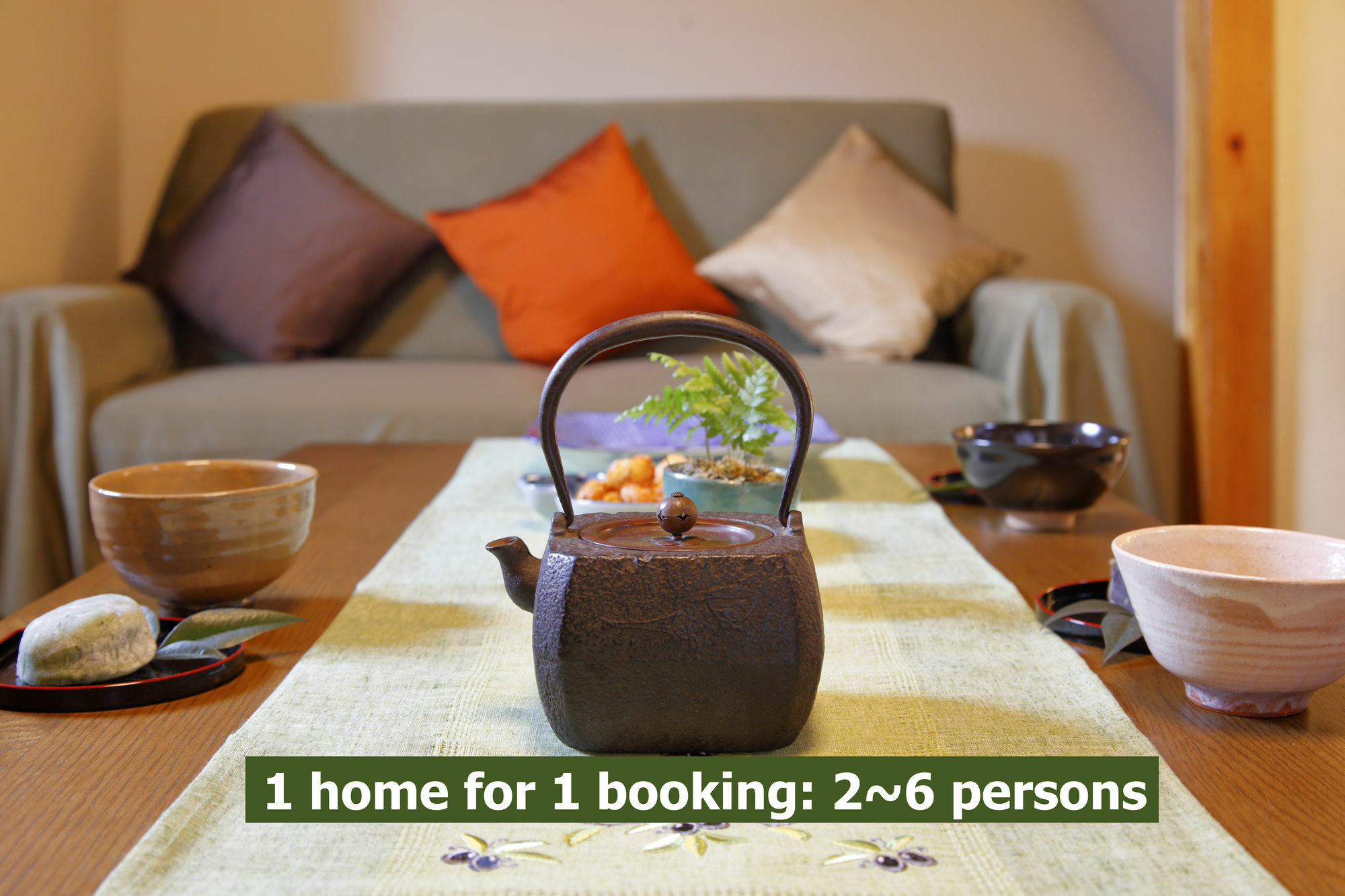 Holiday House Ayu Киото Экстерьер фото